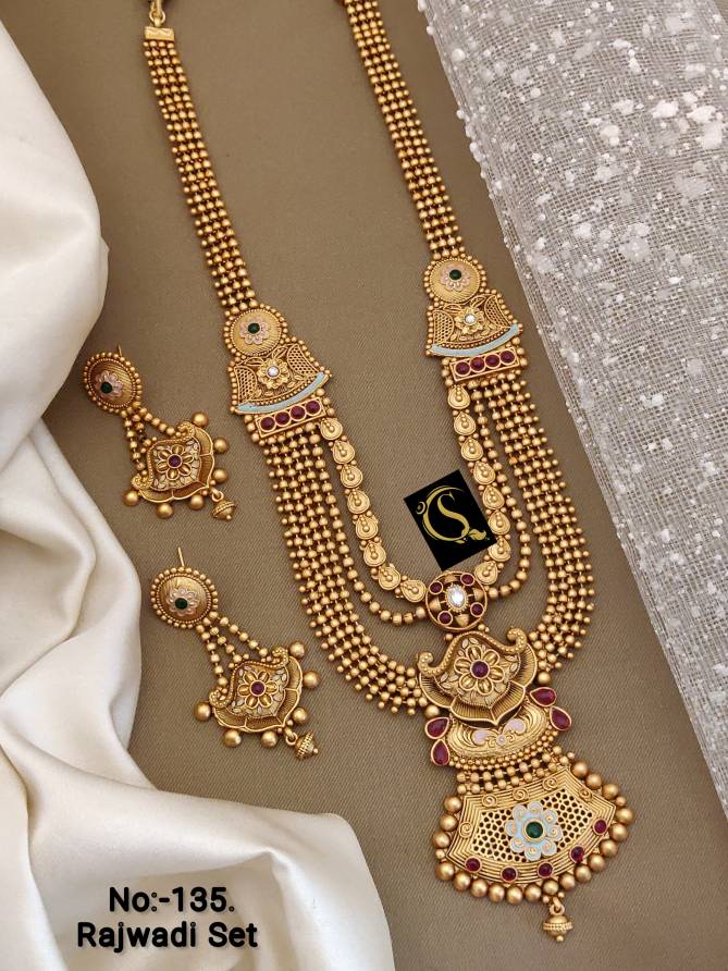 Golden Antique Long Rajwadi Jula Set Bridal Jewellery Catalog
